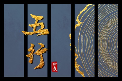 在线紫微,紫微十四主星查询,流年紫微排盘,紫微抖数排盘,排盘紫薇,问真紫微斗数排盘