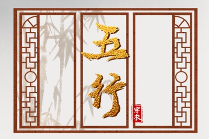 日历天干地支_农历干支日历_2026日历_干支日历_日历吉日查询_黄历查询2026年日历表