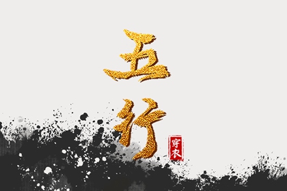 万年历阴历查询,农历万年历,万年历择吉日,查万年历
