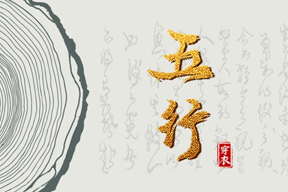 明天农历|农历黄道吉日|农历2026年日历表|农历时间