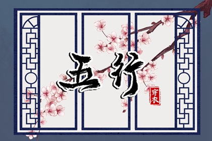 日历查询表_日历吉时查询_日历黄道吉日2026_日历选好日子