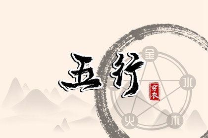 老黄历查询,黄历万年历老黄历,2026年老黄历,中国老黄历吉日查询,老黄历每日宜忌查询